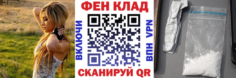 цена   omg зеркало  Amphetamine 97%  Тулун 