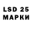 MDMA молли Eld2408SUM 2018