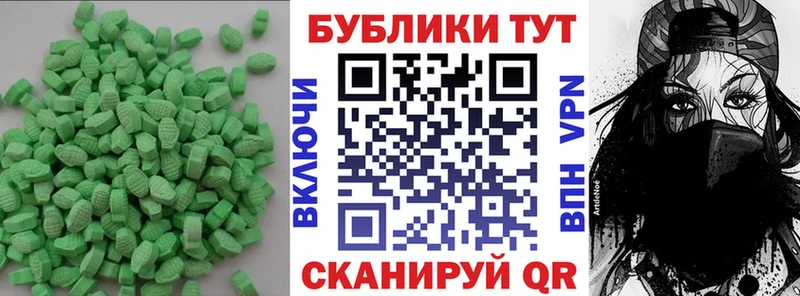 сколько стоит  Тулун  kraken ONION  Экстази диски 