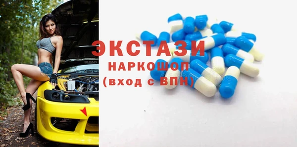прущая мука Абинск