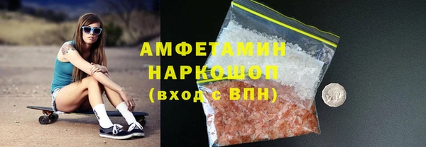 ECSTASY Алексин