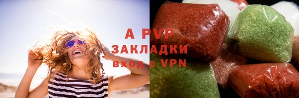 МДПВ Абдулино