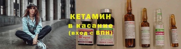 МДМА Абаза