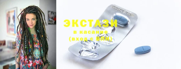 МДПВ Абдулино