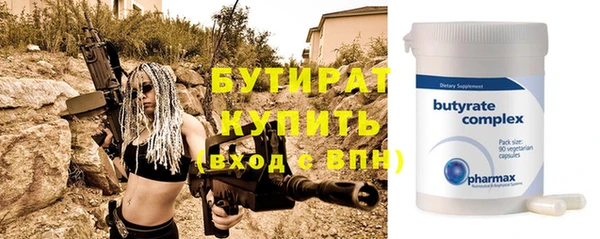 МДПВ Абдулино