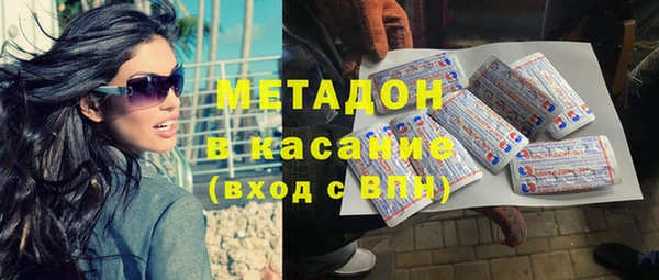 прущая мука Абинск