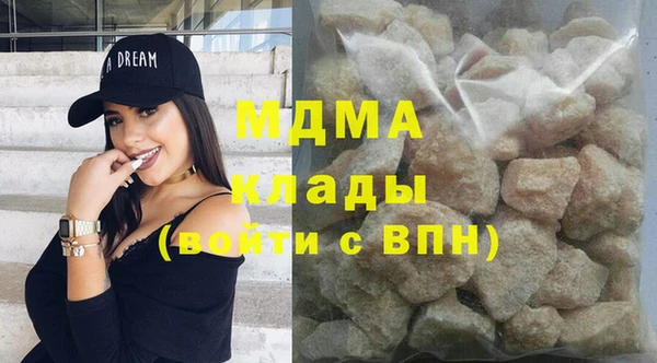 прущая мука Абинск