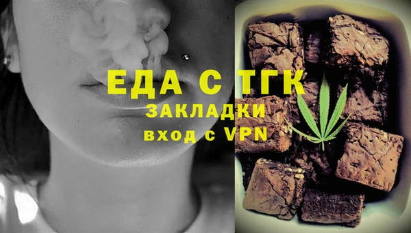 прущая мука Абинск
