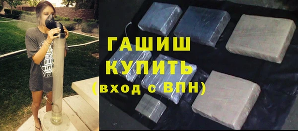 МДПВ Абдулино