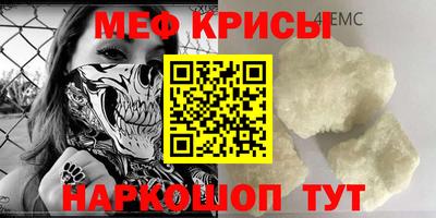 гидропоника Коммунар