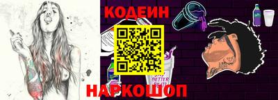 ешки Конаково