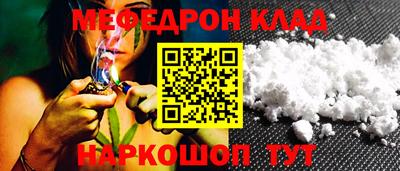 ешки Конаково