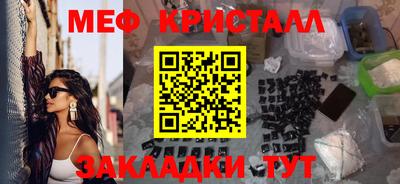 гидропоника Коммунар