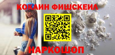 ешки Конаково