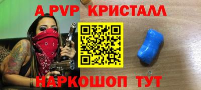 ешки Конаково