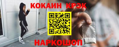 гидропоника Коммунар