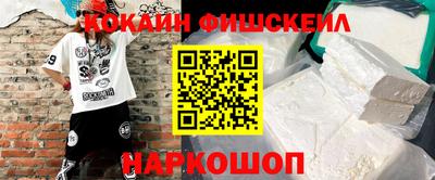 гидропоника Коммунар