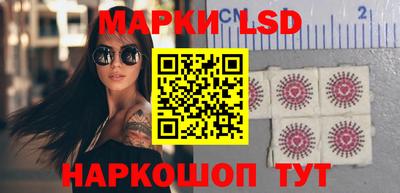 дживик Комсомольск-на-Амуре