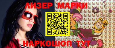 гидропоника Коммунар