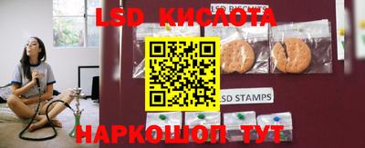 ешки Конаково
