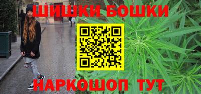 гидропоника Коммунар
