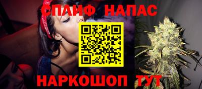 ешки Конаково