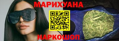 гидропоника Коммунар