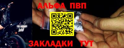 ешки Конаково