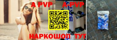 гидропоника Коммунар