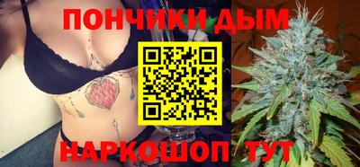 гидропоника Коммунар