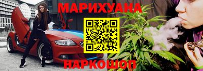 ешки Конаково