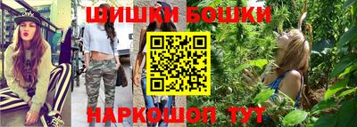дживик Комсомольск-на-Амуре