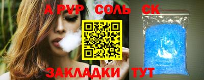 ешки Конаково