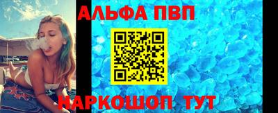 ешки Конаково