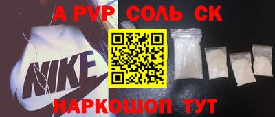 гидропоника Коммунар