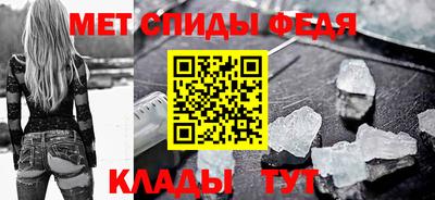 ешки Конаково