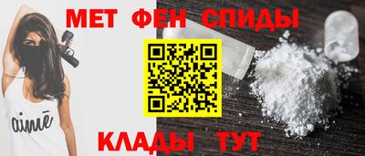 дживик Комсомольск-на-Амуре