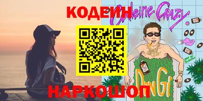 ешки Конаково