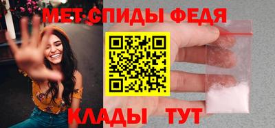 гидропоника Коммунар
