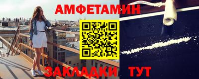 ешки Конаково