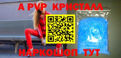 гидропоника Коммунар