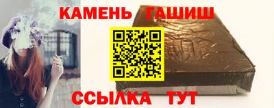 ешки Конаково