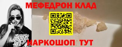 гидропоника Коммунар