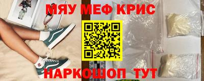 гидропоника Коммунар