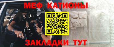 ешки Конаково