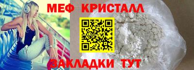гидропоника Коммунар