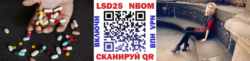где купить наркоту  Тулун  блэк спрут ссылки  ЛСД экстази ecstasy 