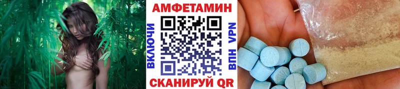 Метамфетамин Декстрометамфетамин 99.9%  закладки  Тулун 