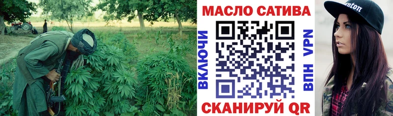 купить   Тулун  ТГК вейп 